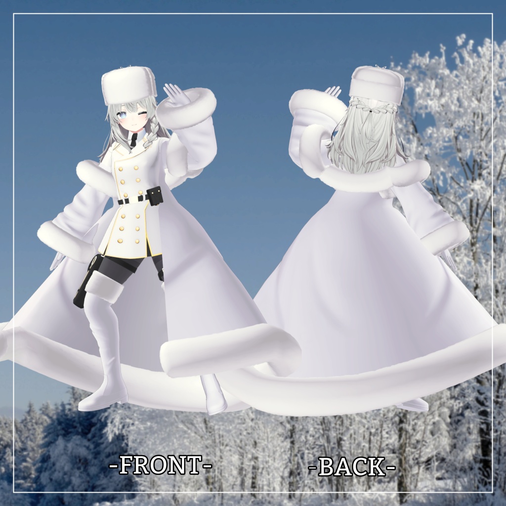 しなの対応衣装【Long coat and Short skirt】