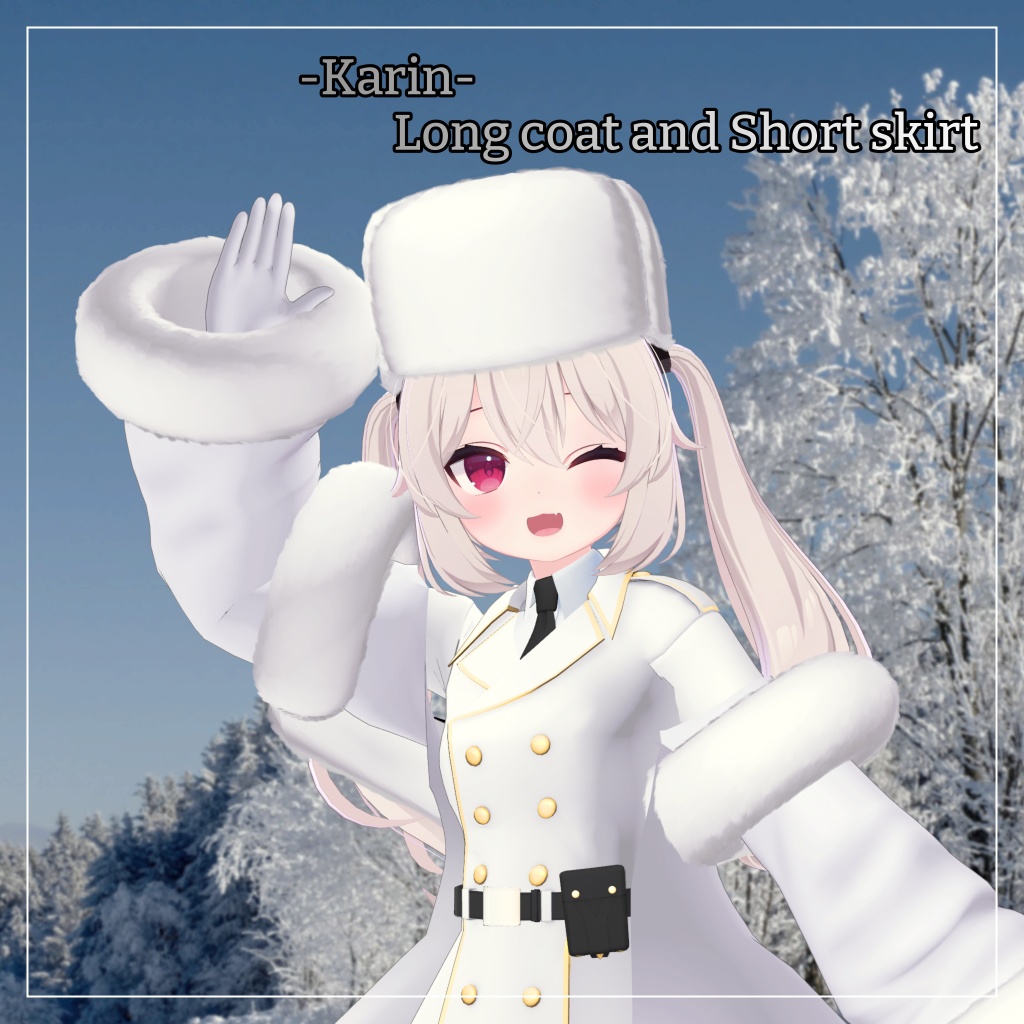 カリン対応衣装【Long coat and Short skirt】
