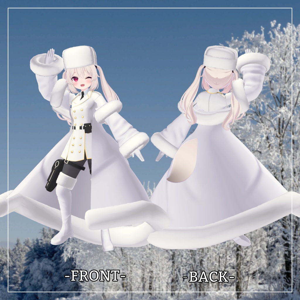 カリン対応衣装【Long coat and Short skirt】