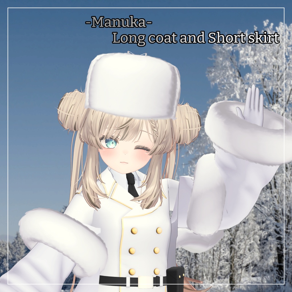 マヌカ対応衣装【Long coat and Short skirt】