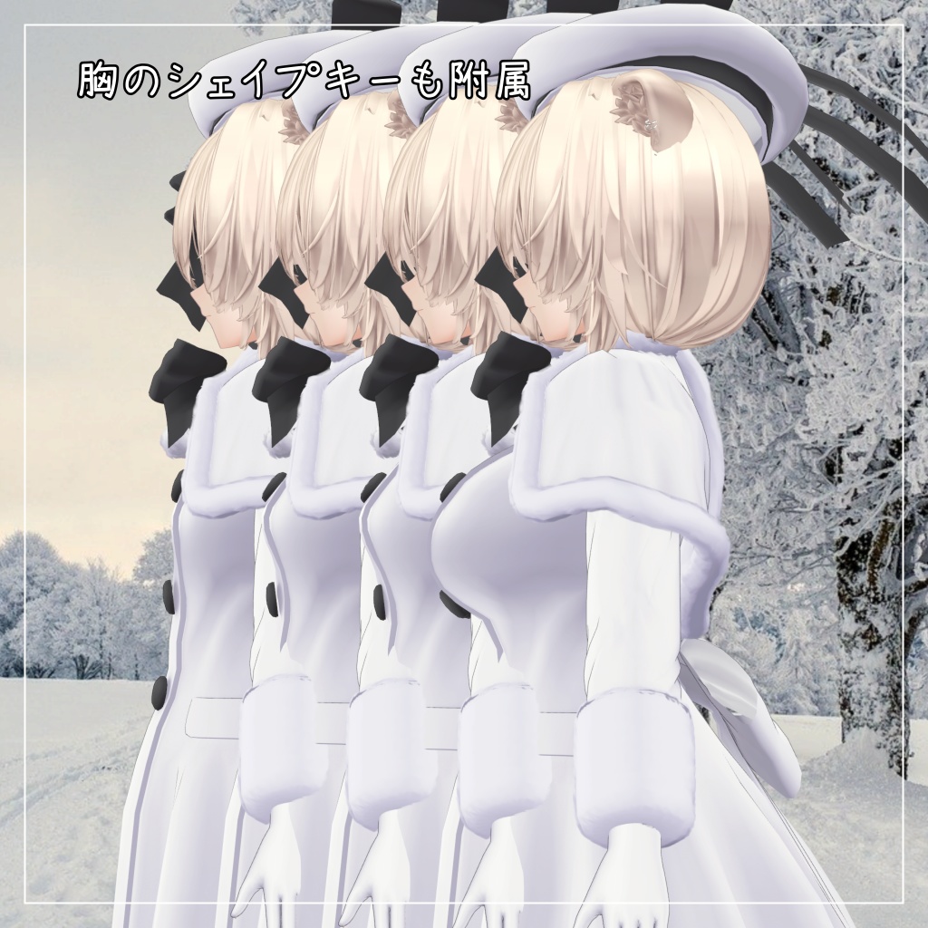 真央&りりか対応衣装【Caped Coat】