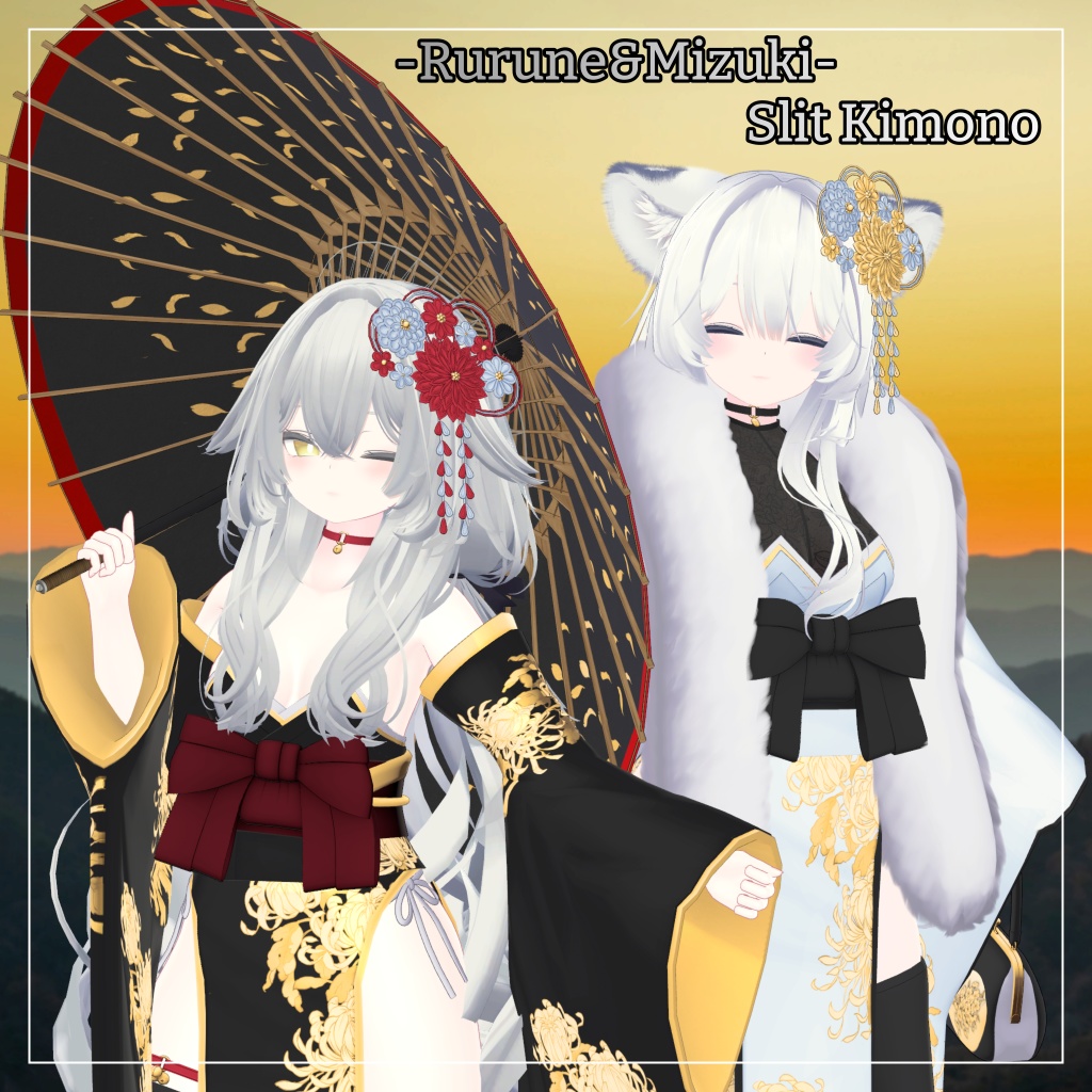 ルルネ&瑞希対応衣装【Slit Kimono】