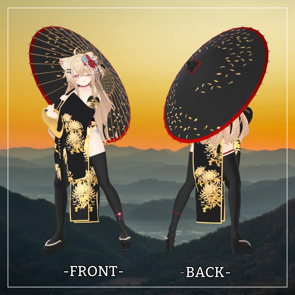 エク対応衣装【Slit Kimono】