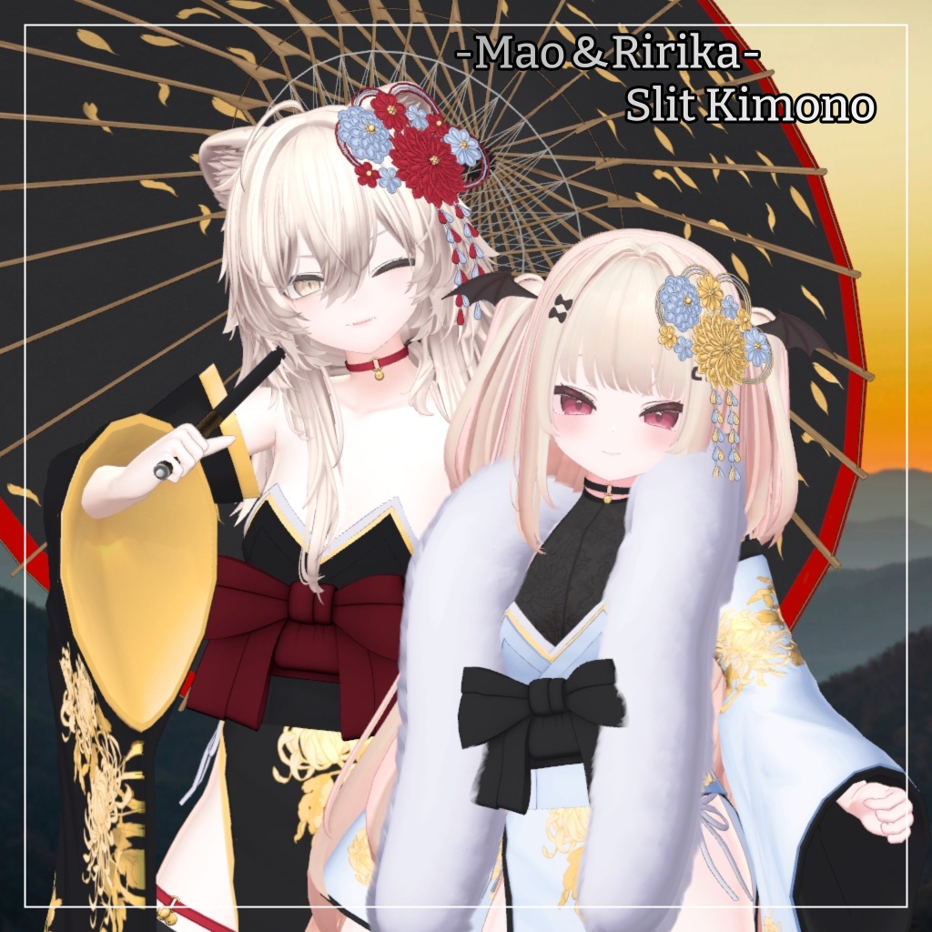 真央＆りりか対応衣装【Slit Kimono】