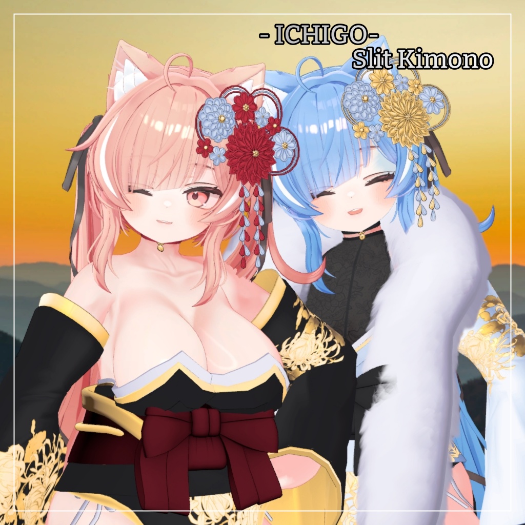 イチゴ対応衣装【Slit Kimono】