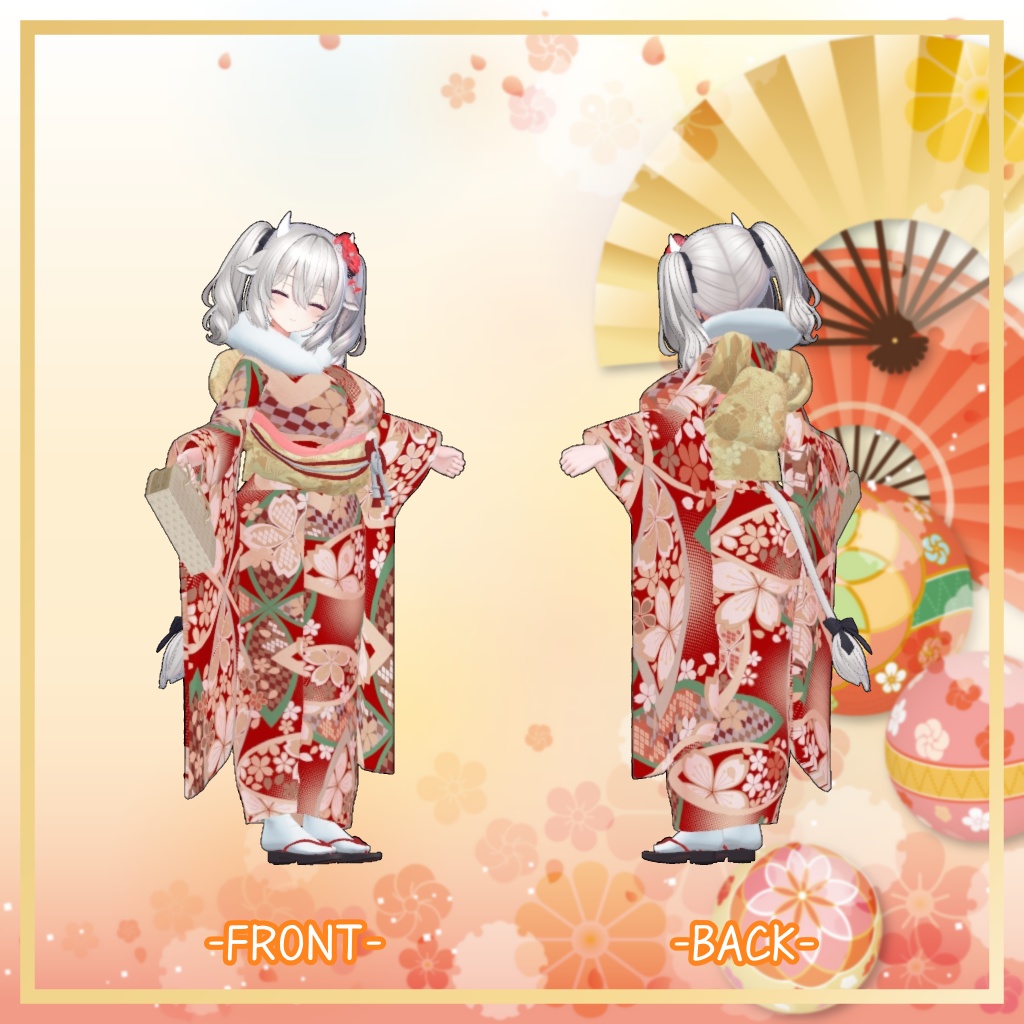 ミルティナ対応衣装【振袖セット】