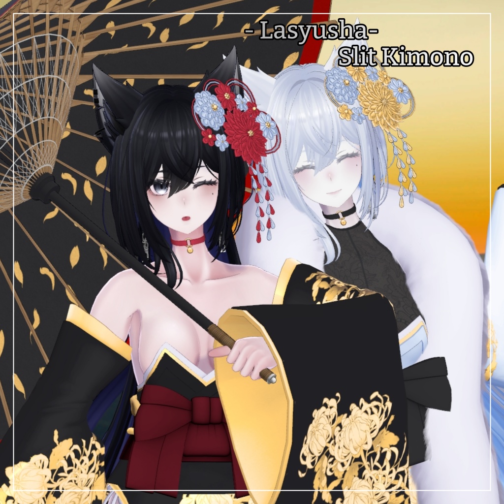 ラシューシャ対応衣装【Slit Kimono】