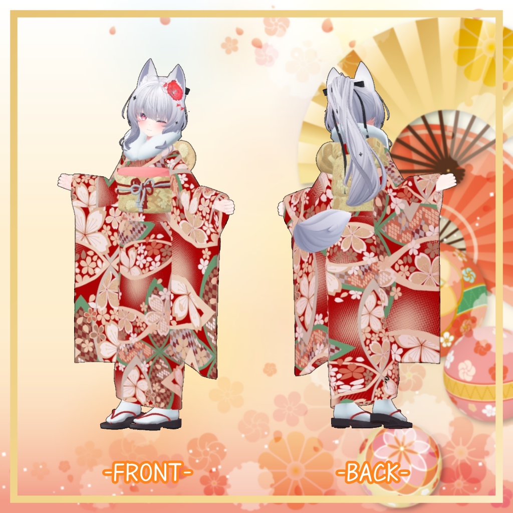 シアン&真冬対応衣装【振袖セット】