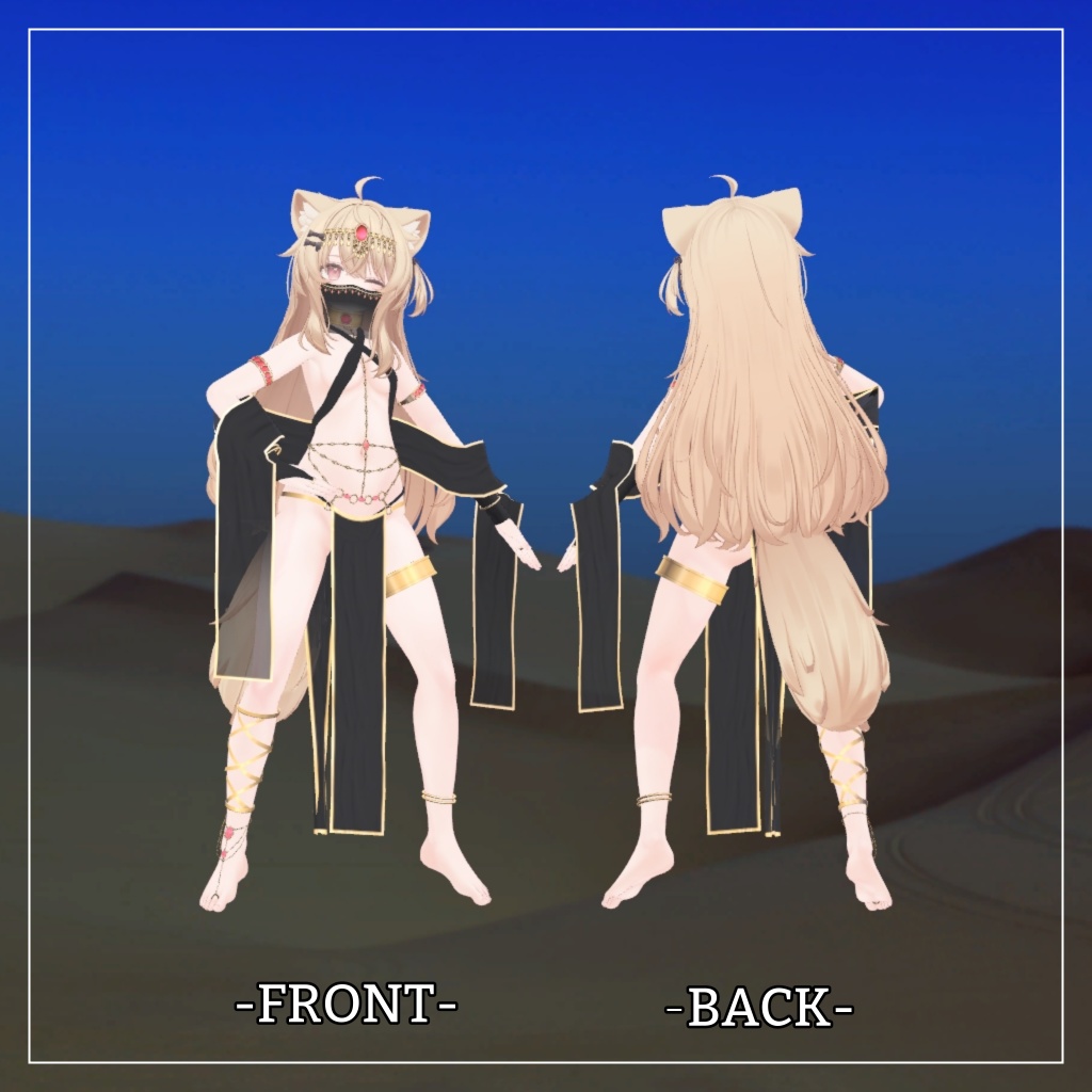 エク&ミルフィ対応衣装【踊り子衣装】