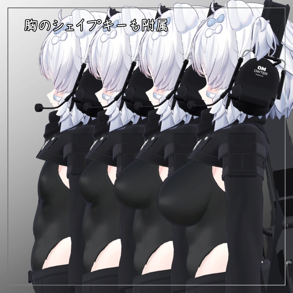 ひきくまりのクマリ対応衣装【Short jacket and Long pants】