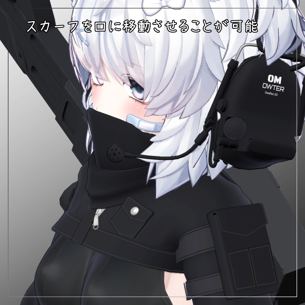 ひきくまりのクマリ対応衣装【Short jacket and Long pants】