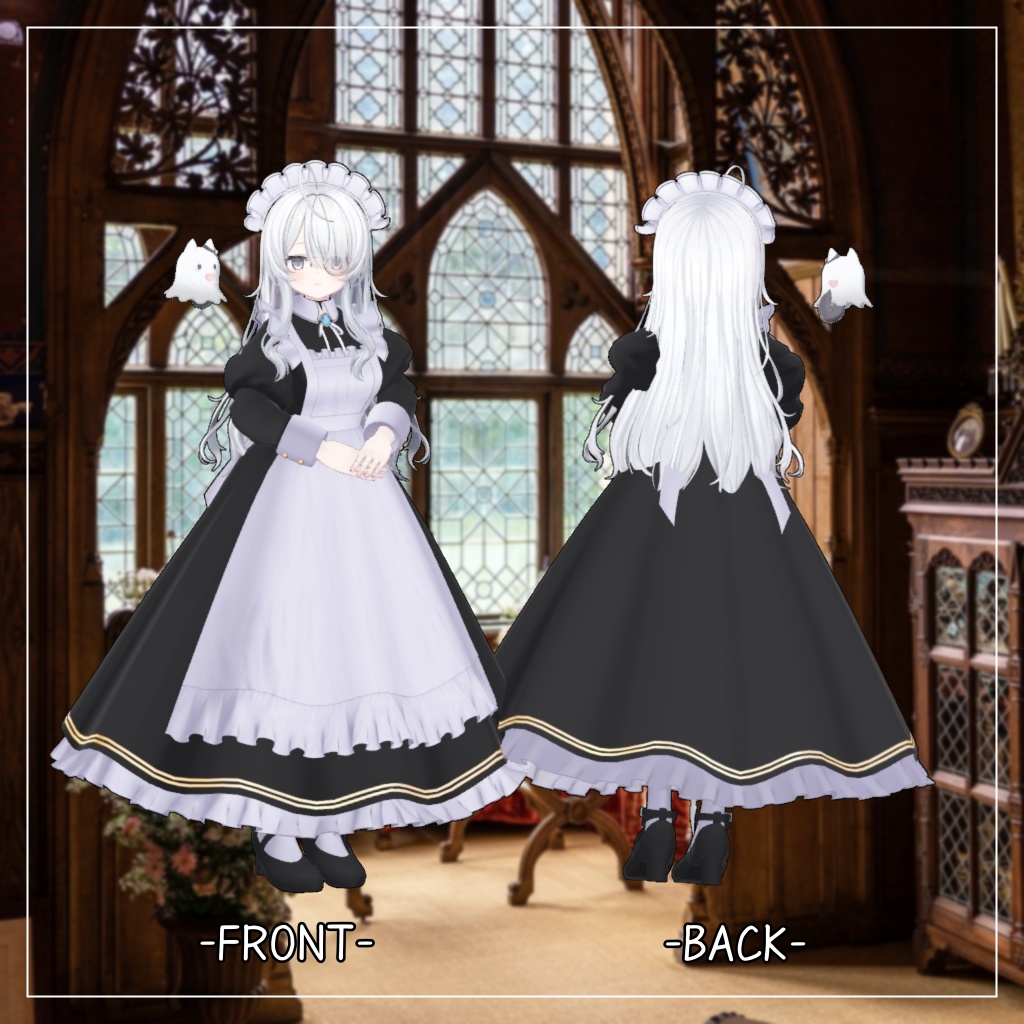 ウェンディ対応衣装【Long skirt maid】