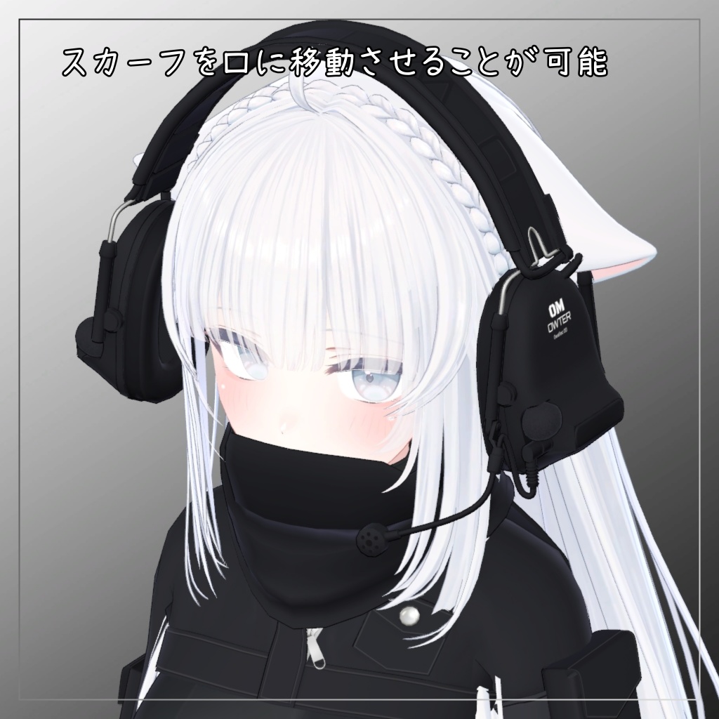 珀杏(はくあ)対応衣装【Short jacket and Long pants】