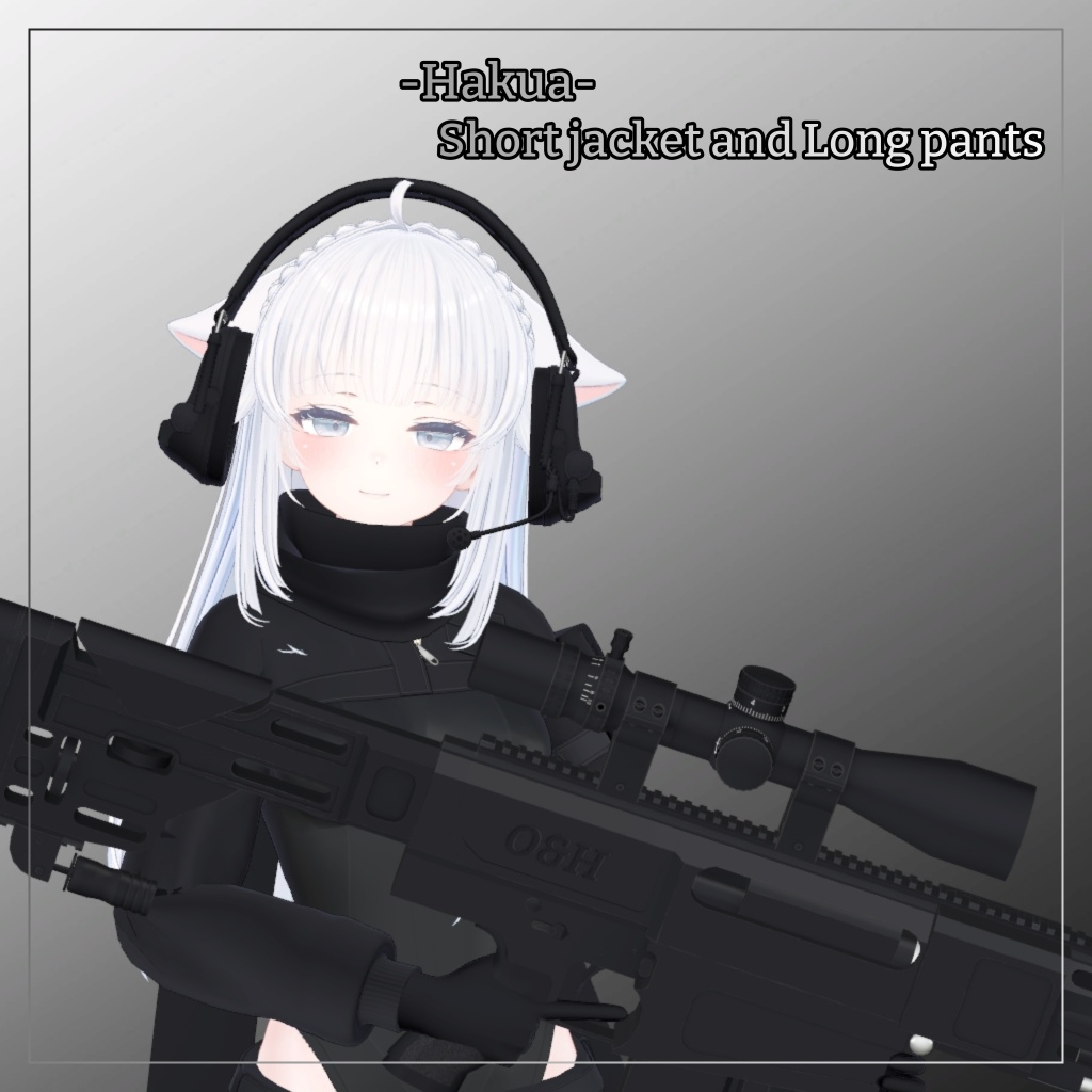 珀杏(はくあ)対応衣装【Short jacket and Long pants】