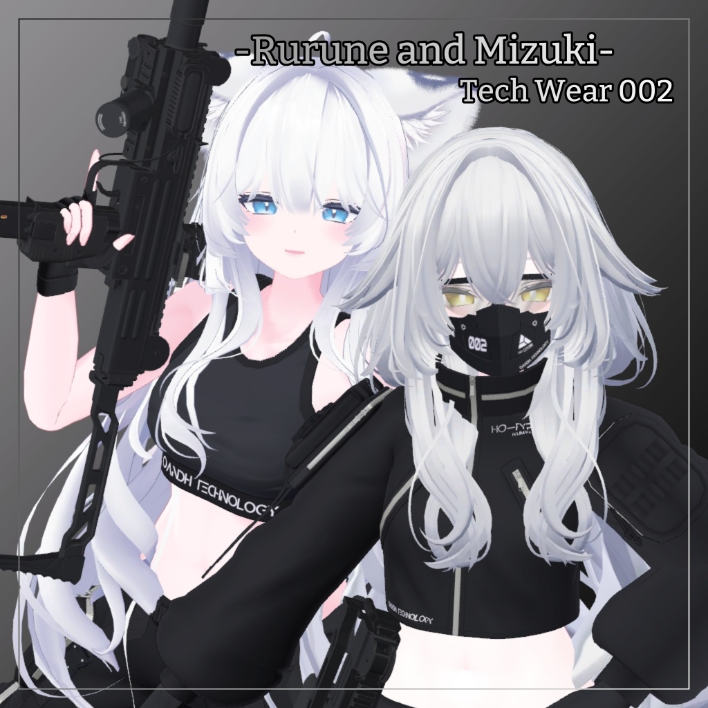 ルルネ&瑞希対応衣装【Tech Wear 002】