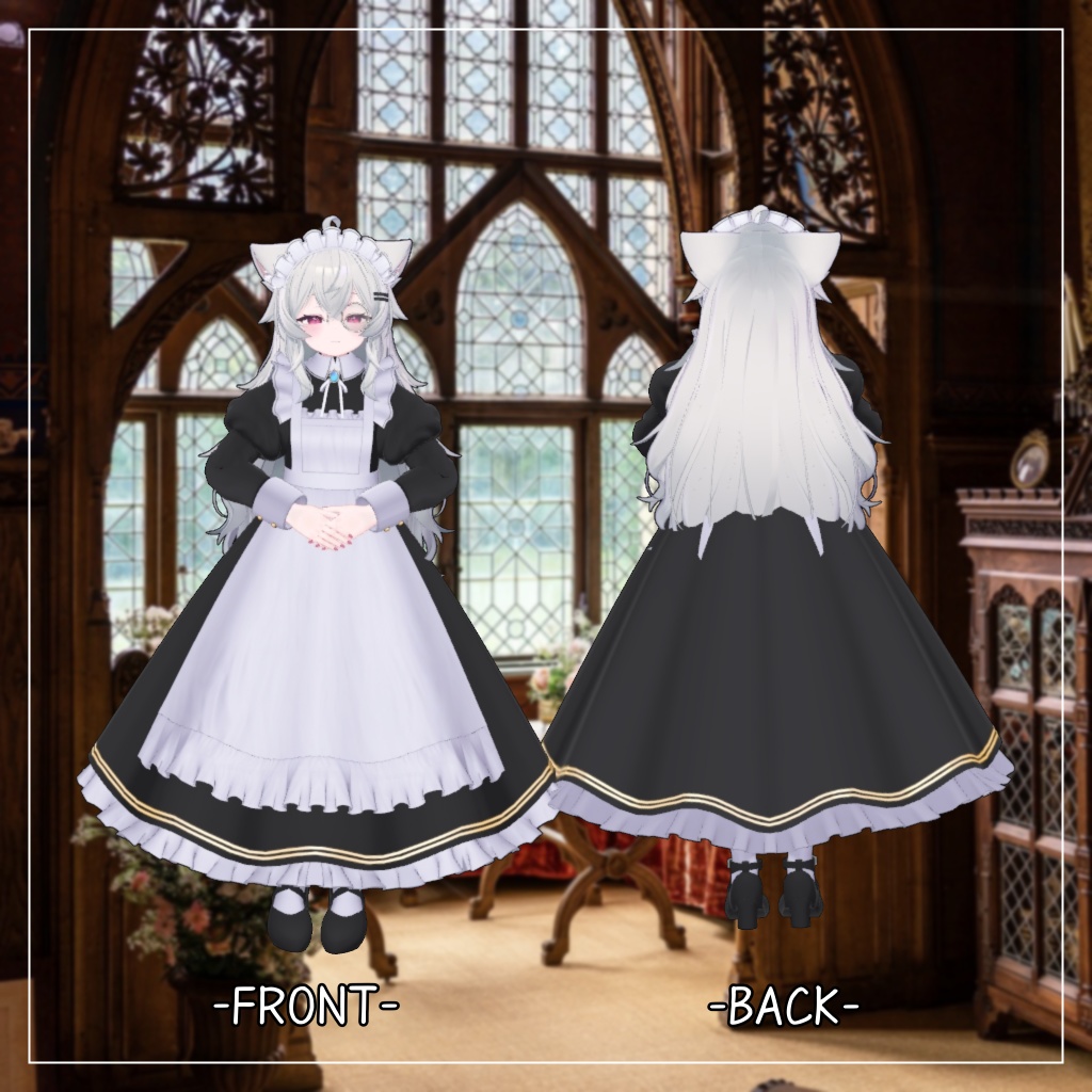 りる対応衣装【Long skirt maid】