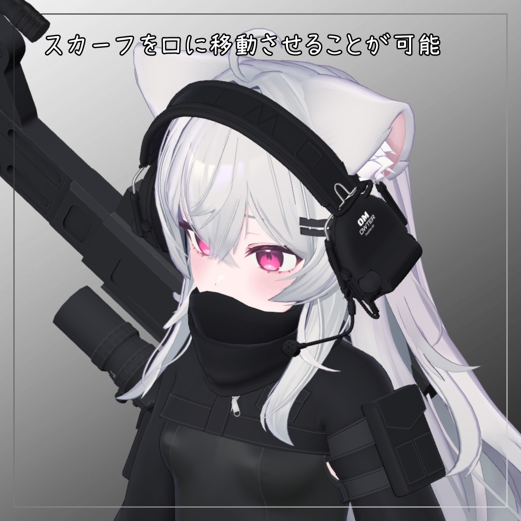 りる対応衣装【Short jacket and Long pants】