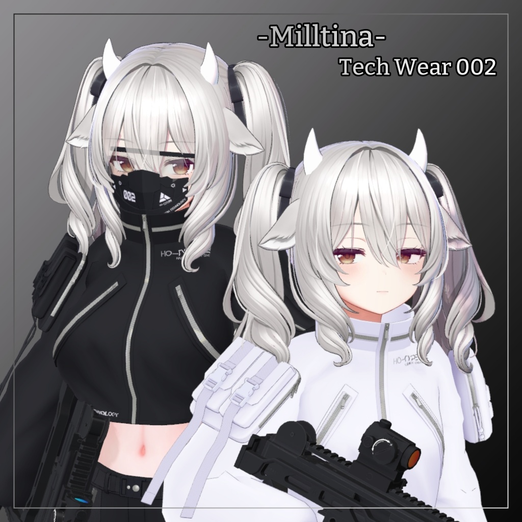 ミルティナ対応衣装【Tech Wear 002】