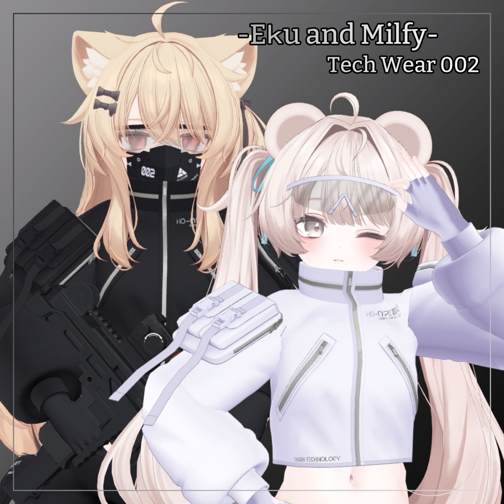 エク&ミルフィ対応衣装【Tech Wear 002】