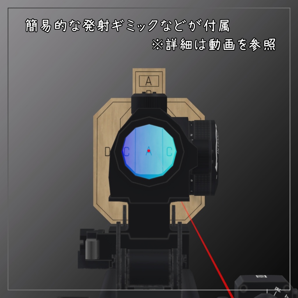 ラシューシャ対応衣装【Tech Wear 002】