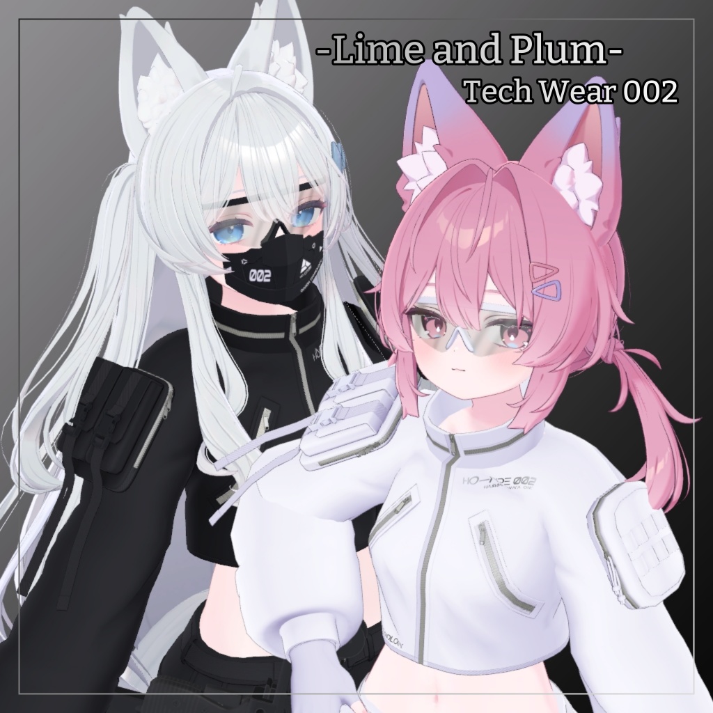 プラム&ライム対応衣装【Tech Wear 002】