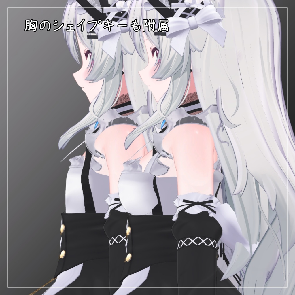 りる対応衣装【Mini skirt maid】