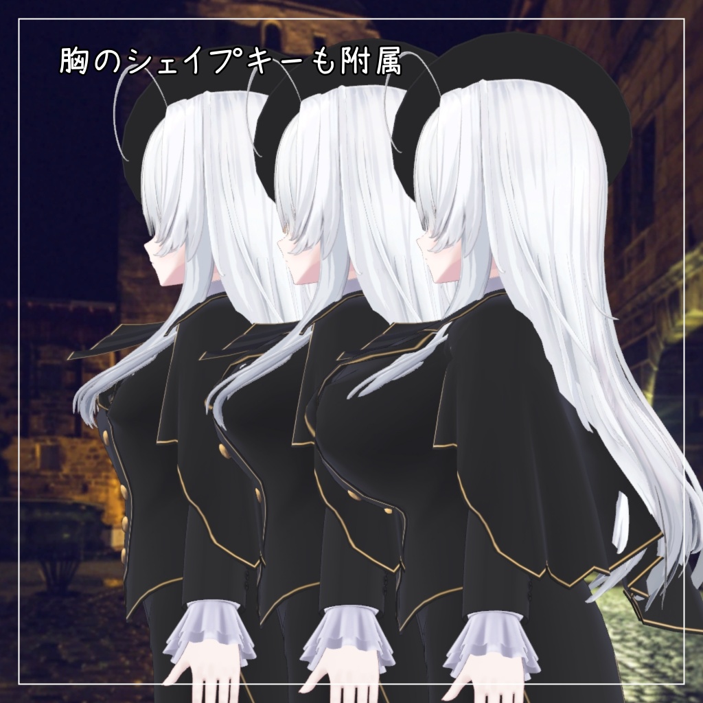 ウェンディ対応衣装【皇子ロリータ ロングパンツ】