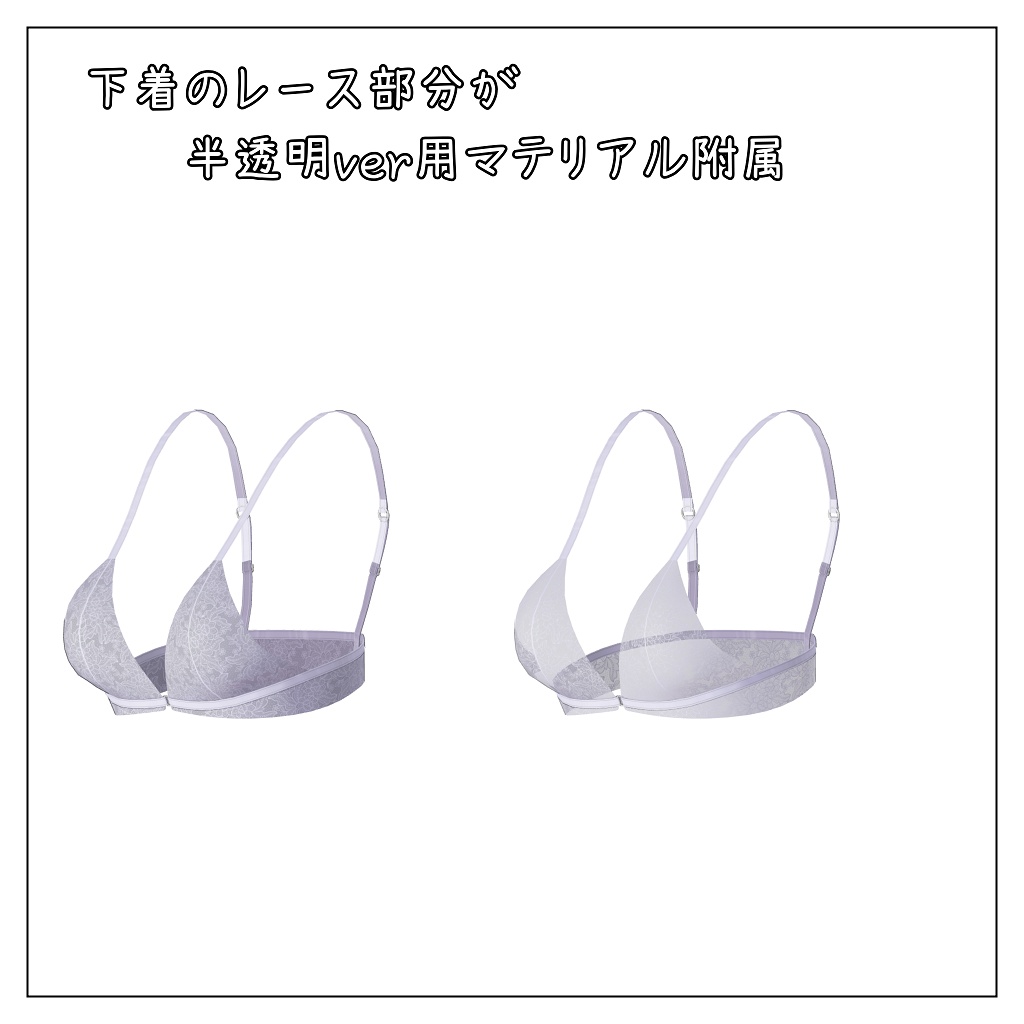 ひきくまりのクマリ対応衣装【Long skirt maid】