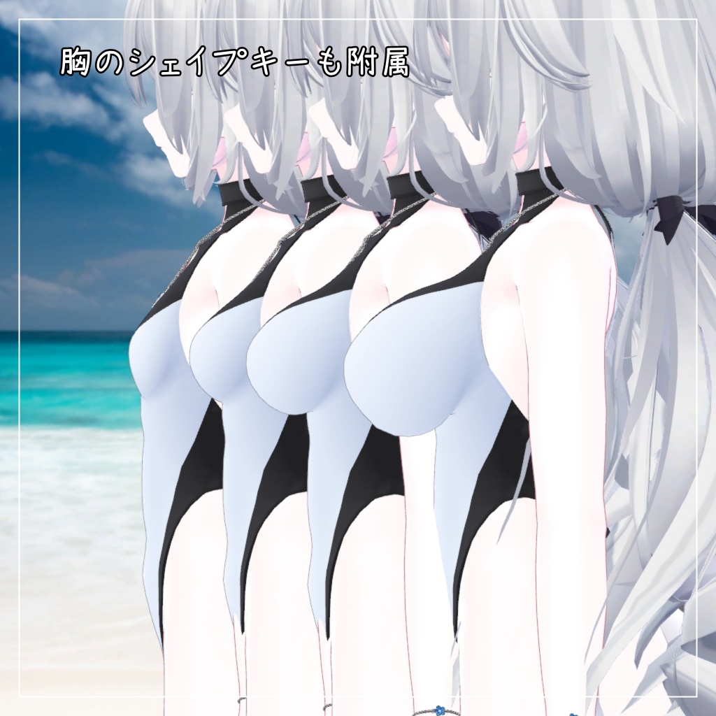 ルルネ&瑞希対応衣装【Keyhole swimwear】