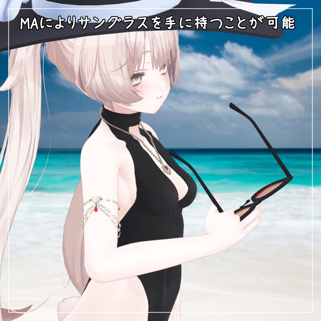 エク&ミルフィ対応衣装【Keyhole swimwear】