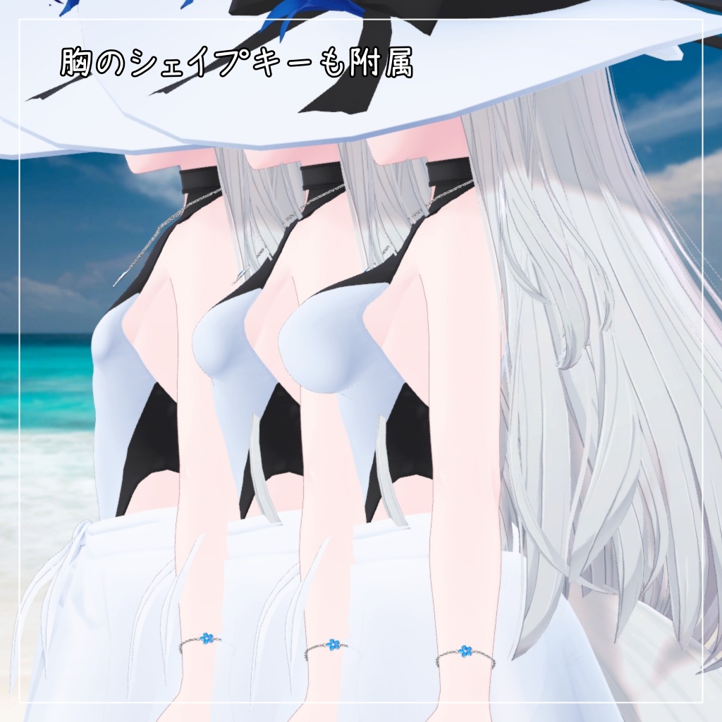 プラム&ライム対応衣装【Keyhole swimwear】
