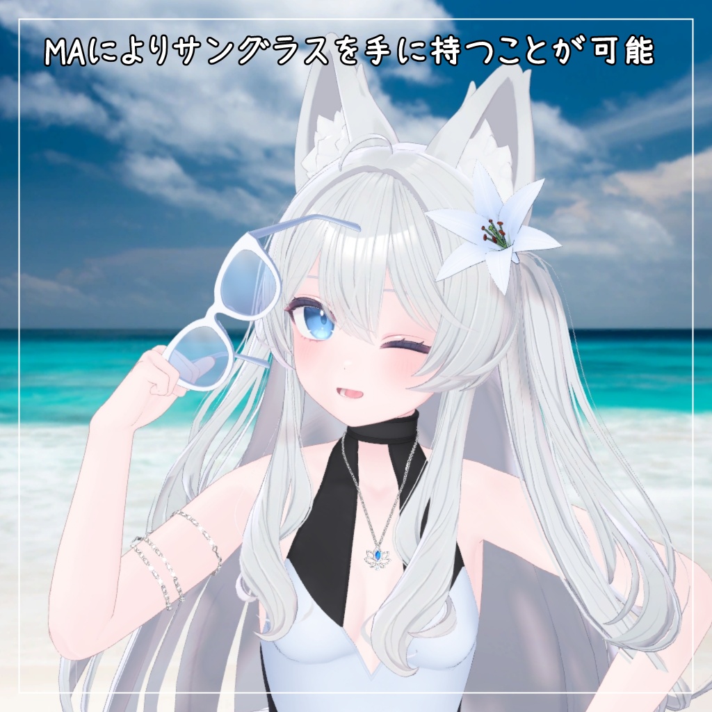 プラム&ライム対応衣装【Keyhole swimwear】