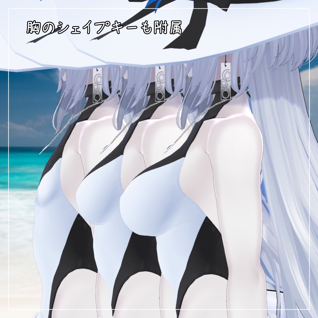 ラシューシャ対応衣装【Keyhole swimwear】