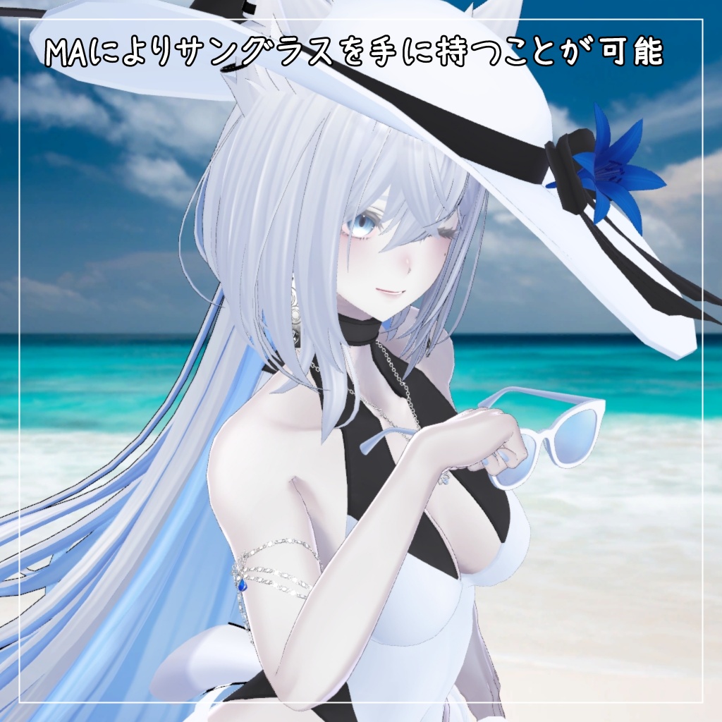 ラシューシャ対応衣装【Keyhole swimwear】