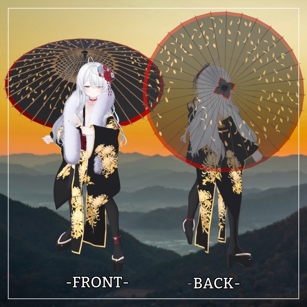 ウェンディ対応衣装【Slit Kimono】