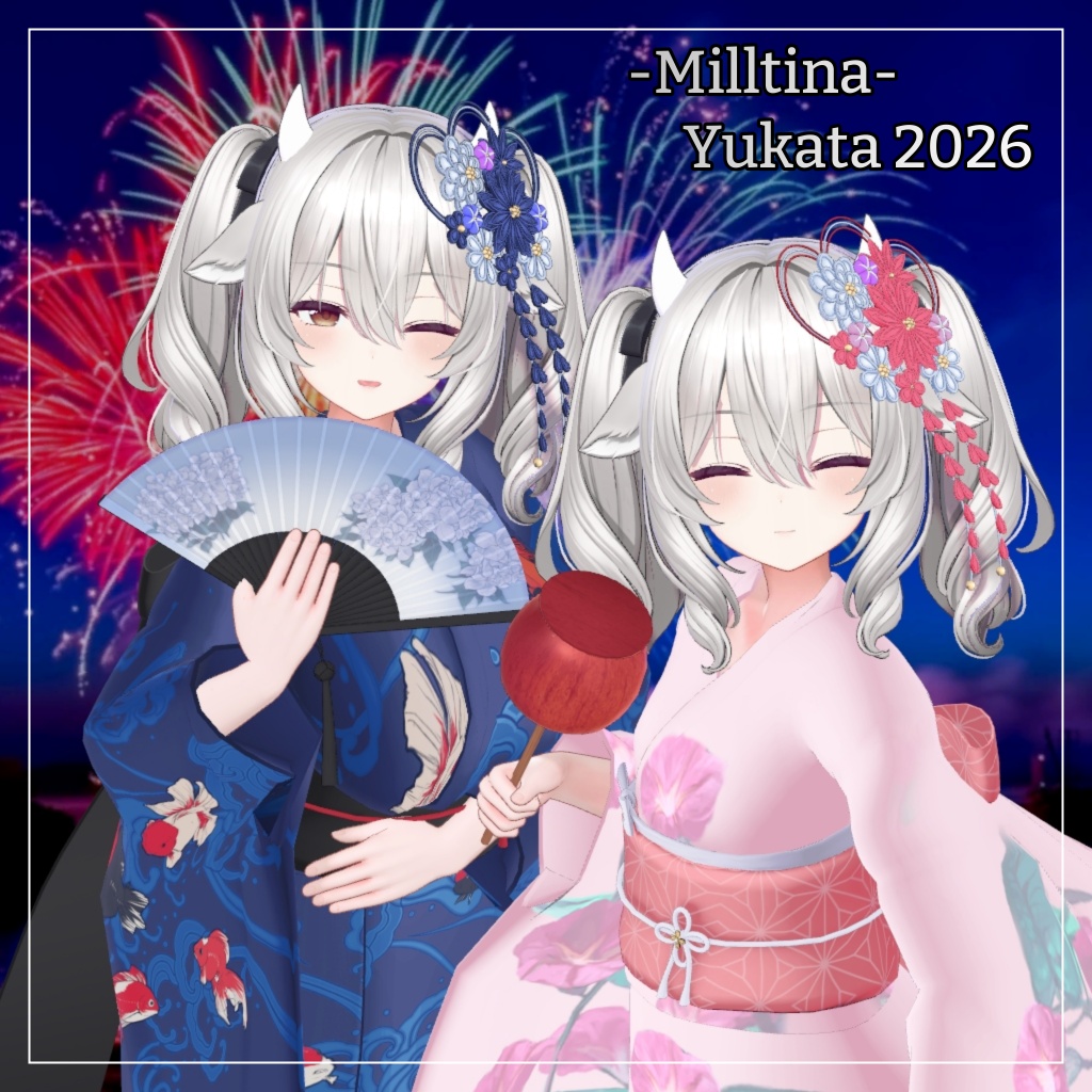 ミルティナ対応衣装【Yukata 2026】