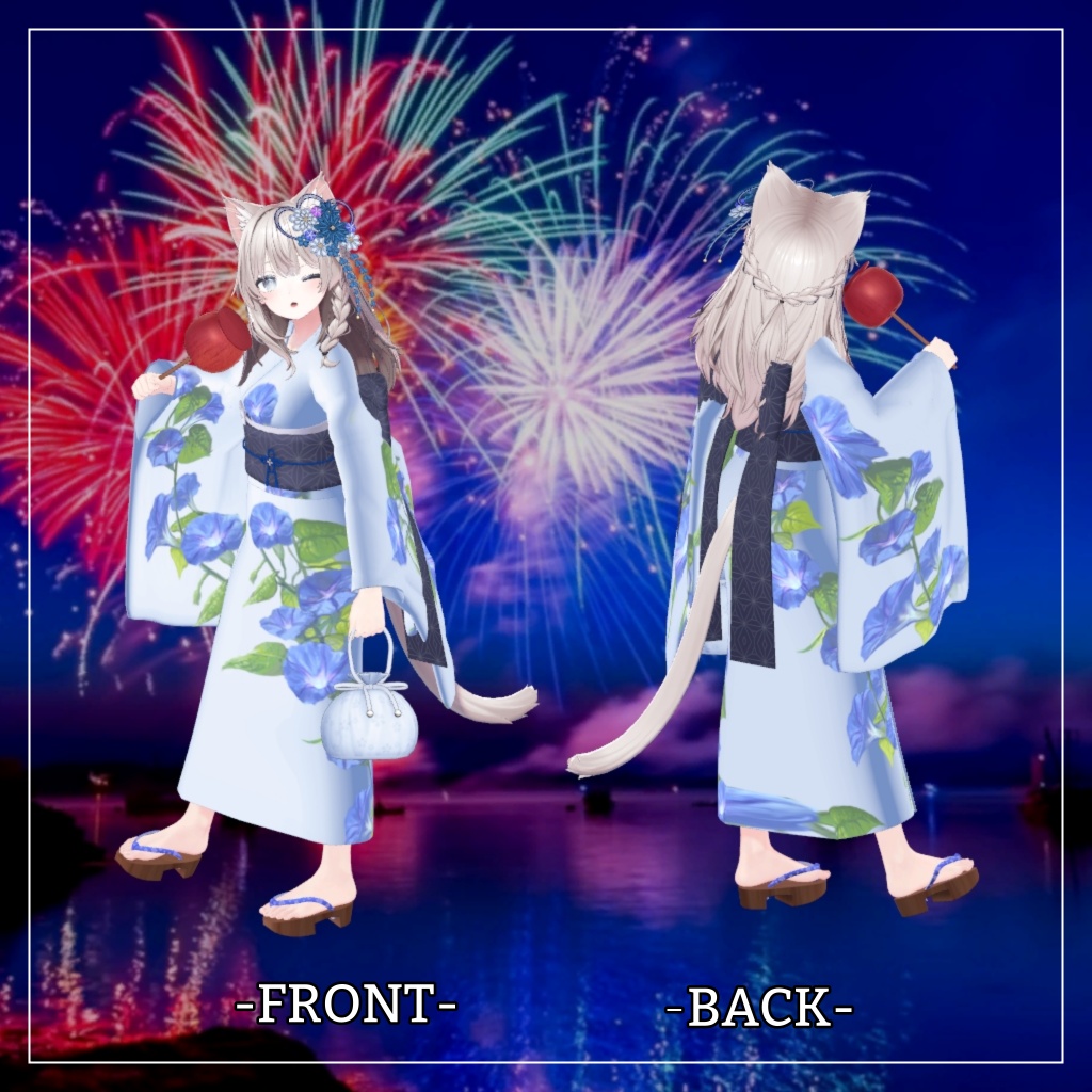 しなの対応衣装【Yukata 2026】