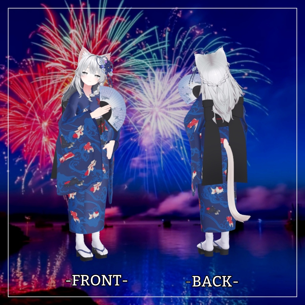 しなの対応衣装【Yukata 2026】