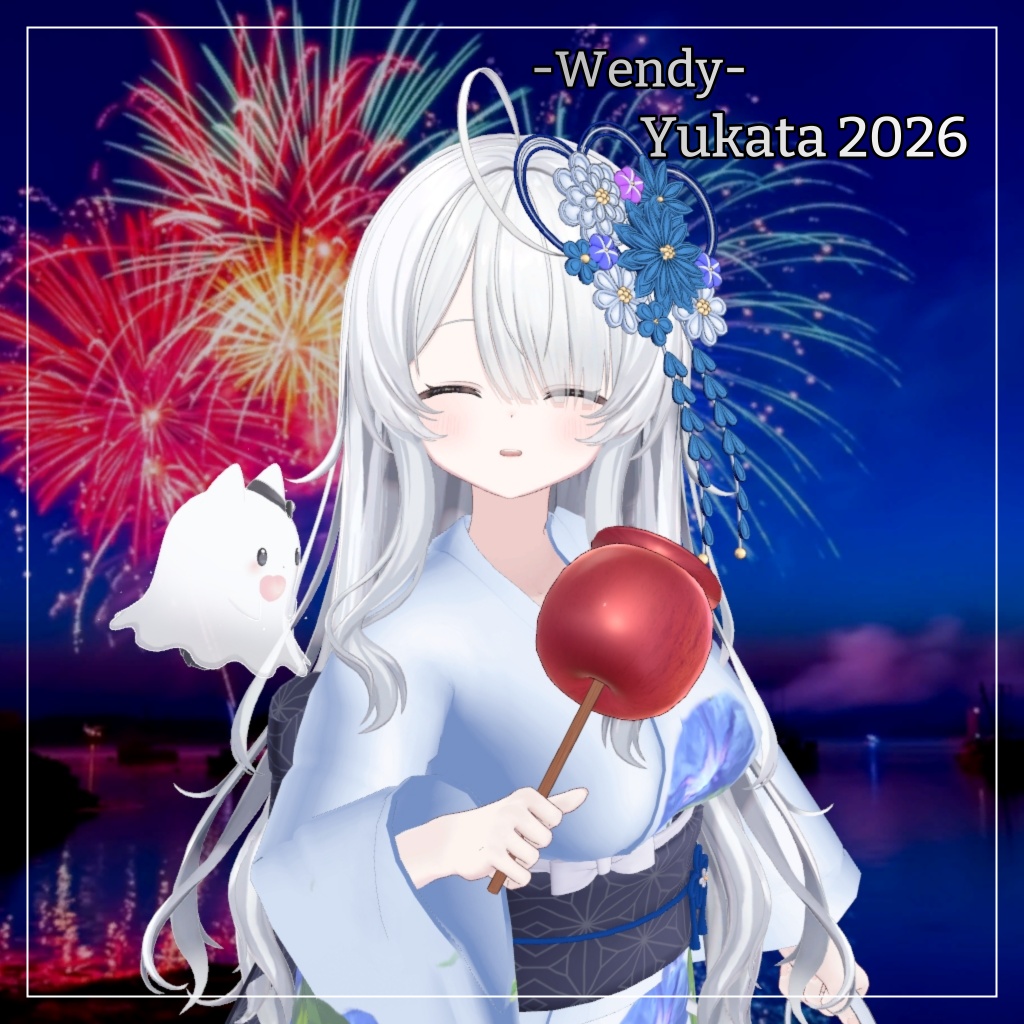 ウェンディ対応衣装【Yukata 2026】
