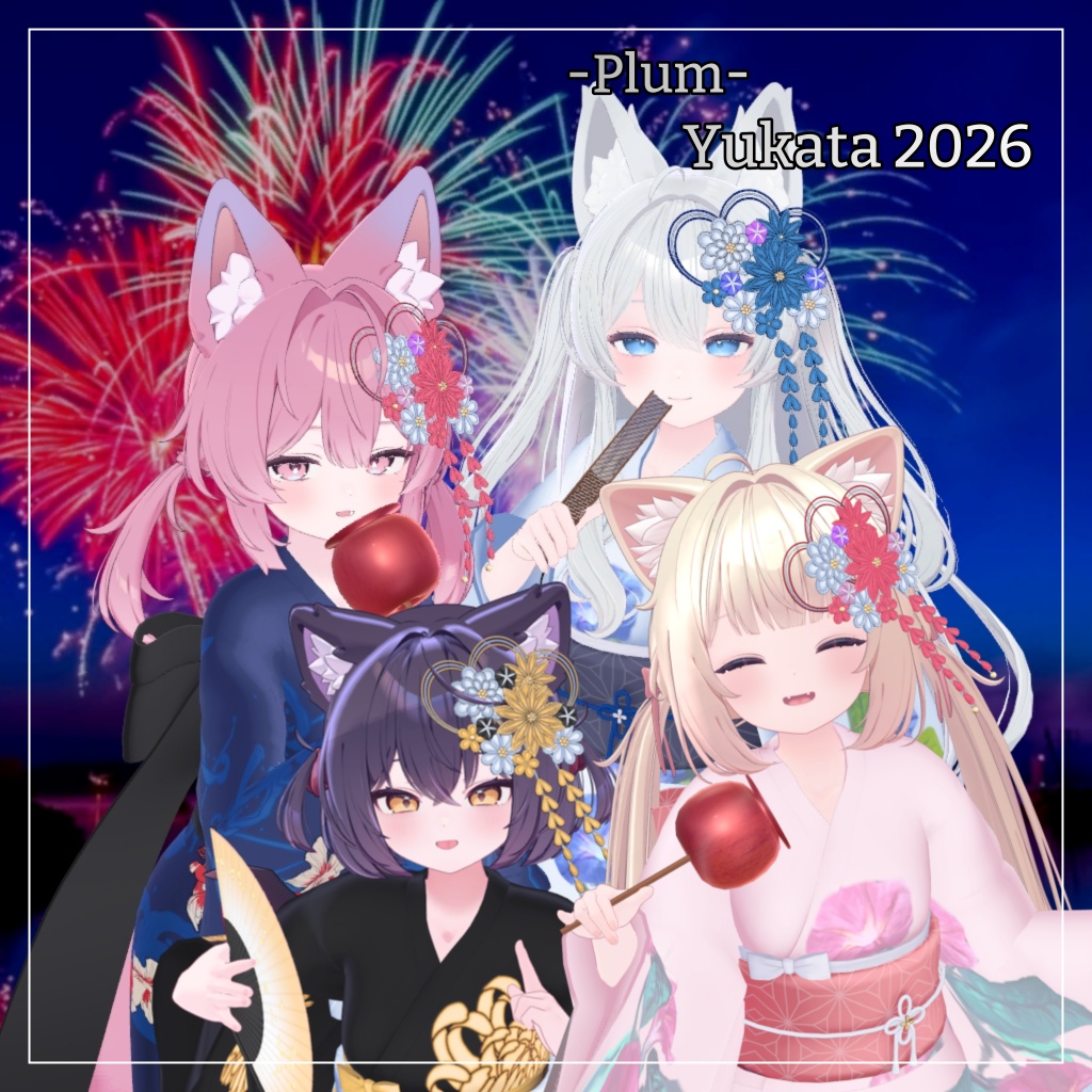 プラム&ライム対応衣装【Yukata 2026】