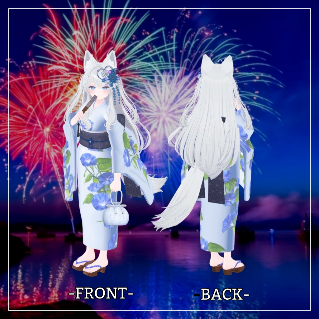 プラム&ライム対応衣装【Yukata 2026】
