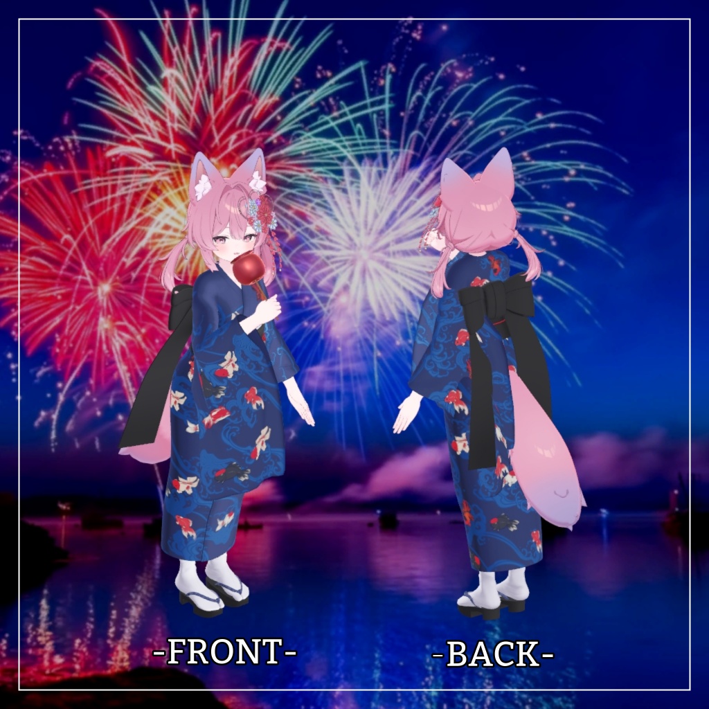プラム&ライム対応衣装【Yukata 2026】