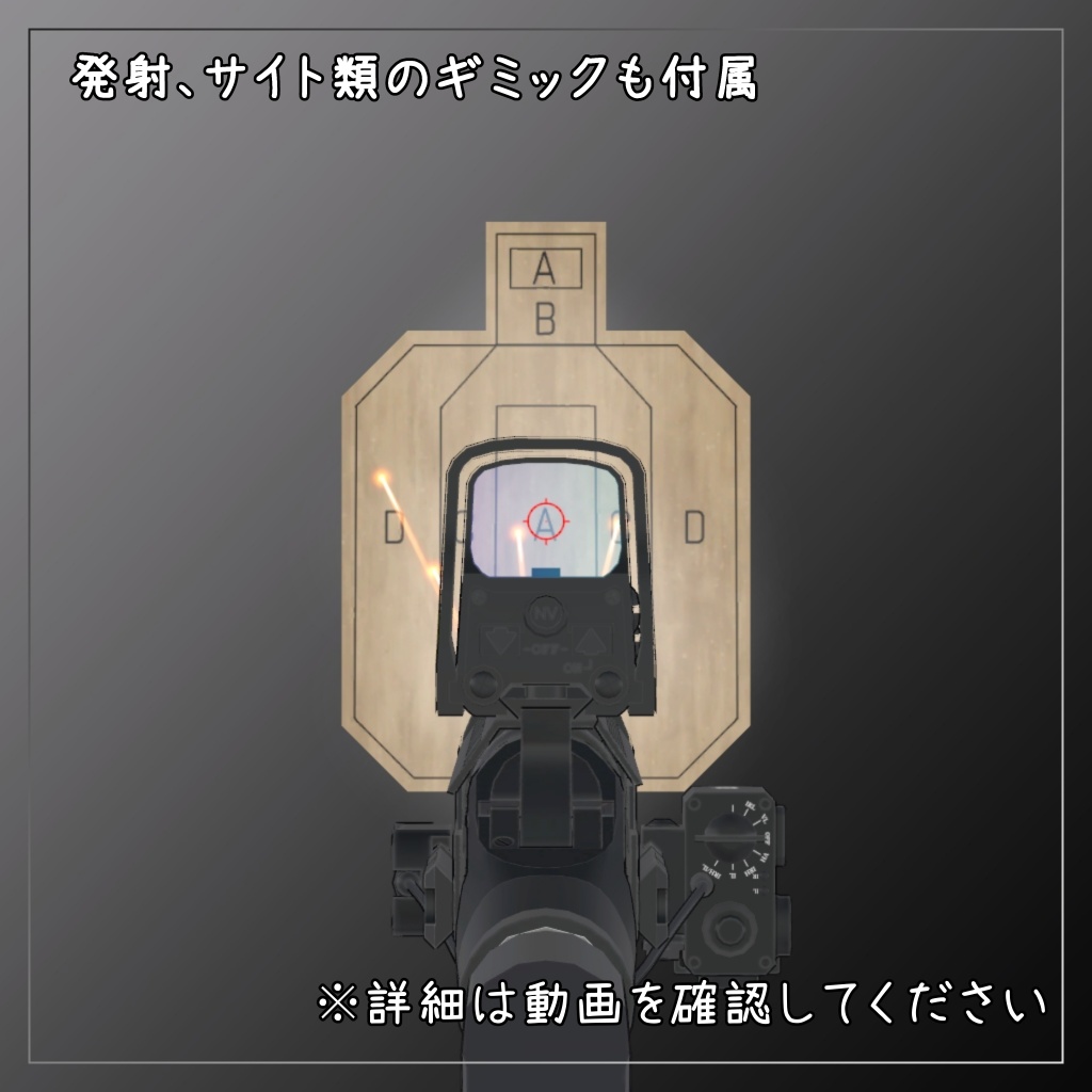 ウェンディ対応衣装【Tech Wear 003】