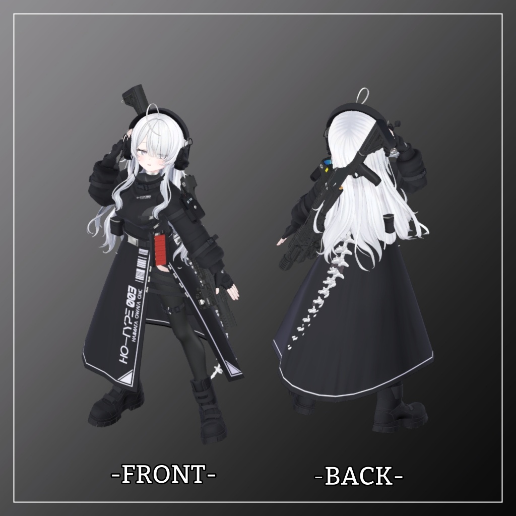 ウェンディ対応衣装【Tech Wear 003】