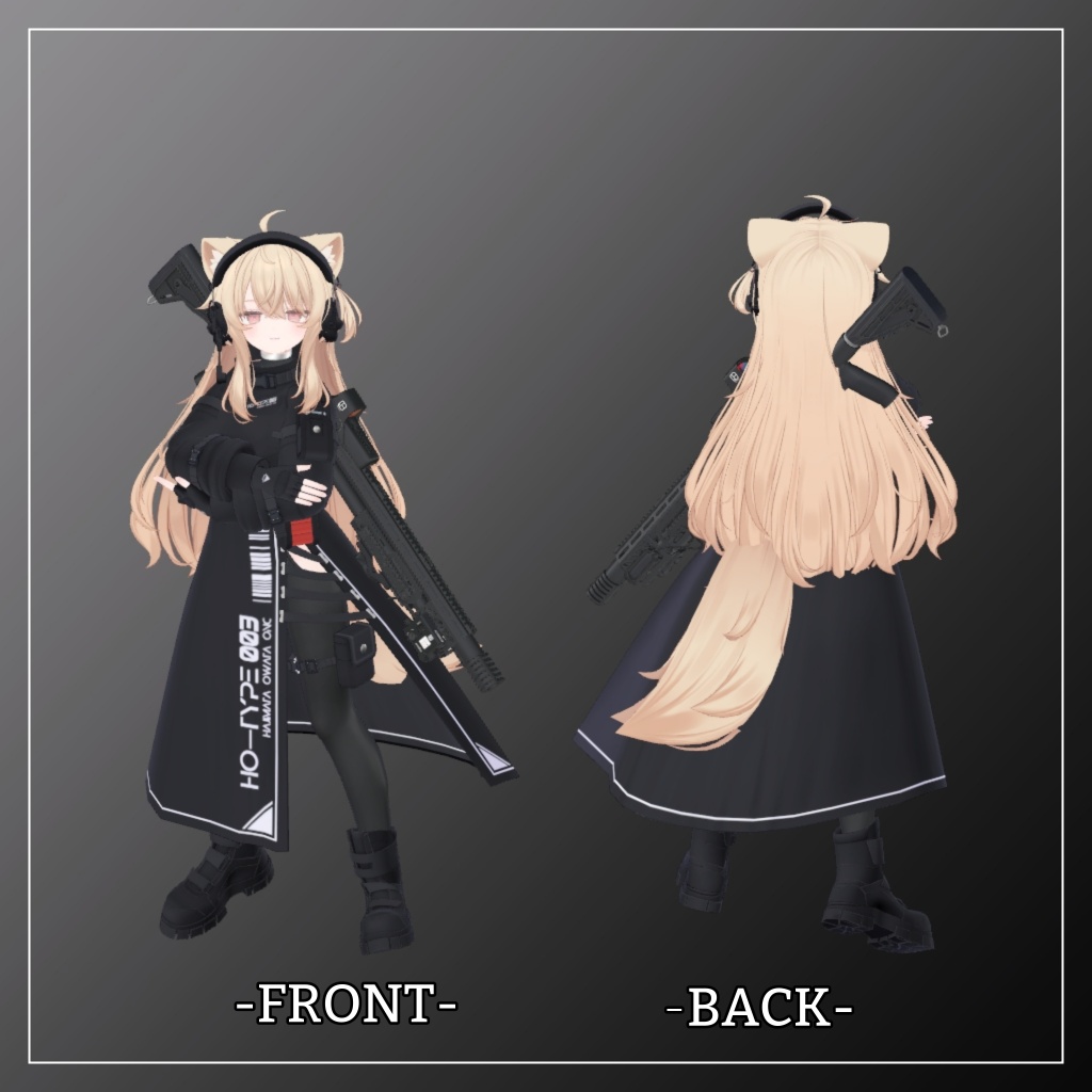 エク&ミルフィ対応衣装【Tech Wear 003】