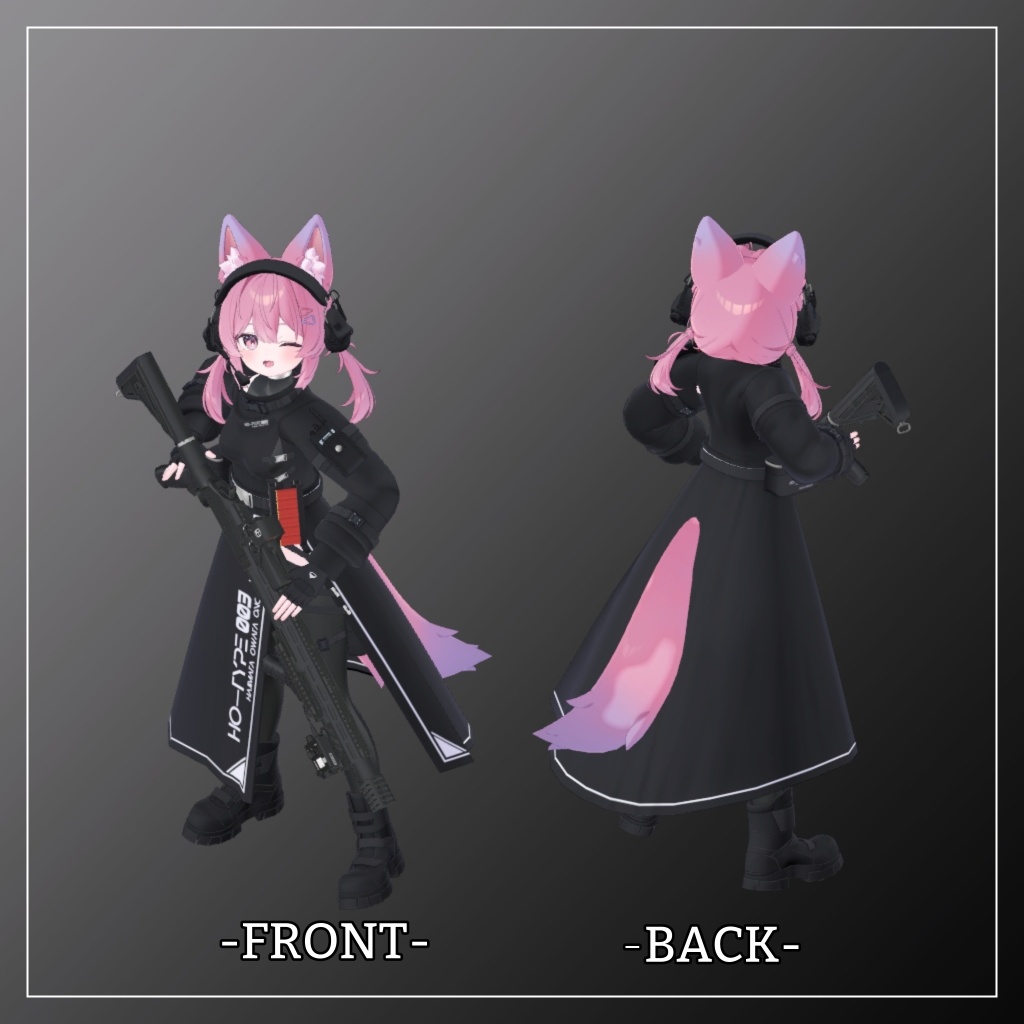 プラム&ショコラ&シフォン&ライム対応衣装【Tech Wear 003】