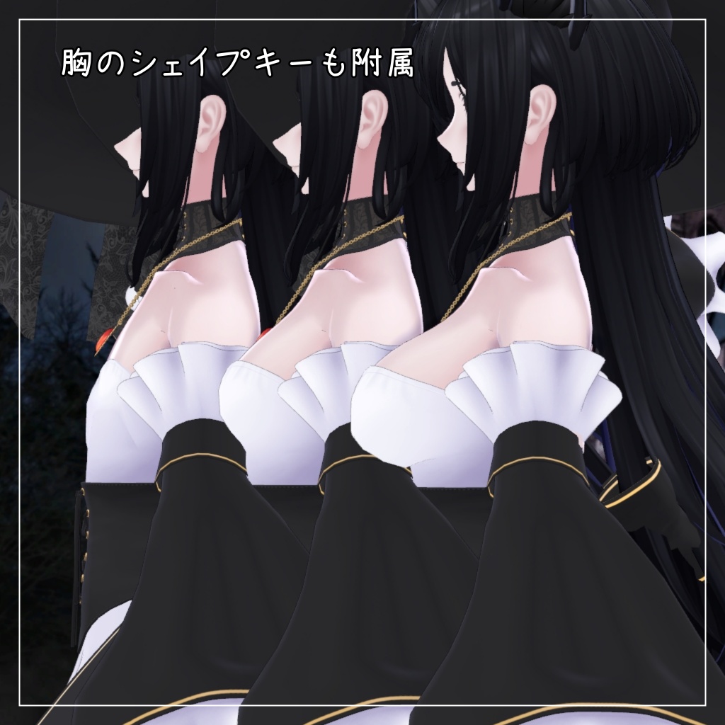 ラシューシャ対応衣装【Vampire Gothic Lolita】