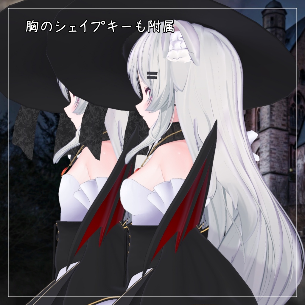 りる対応衣装【Vampire Gothic Lolita】