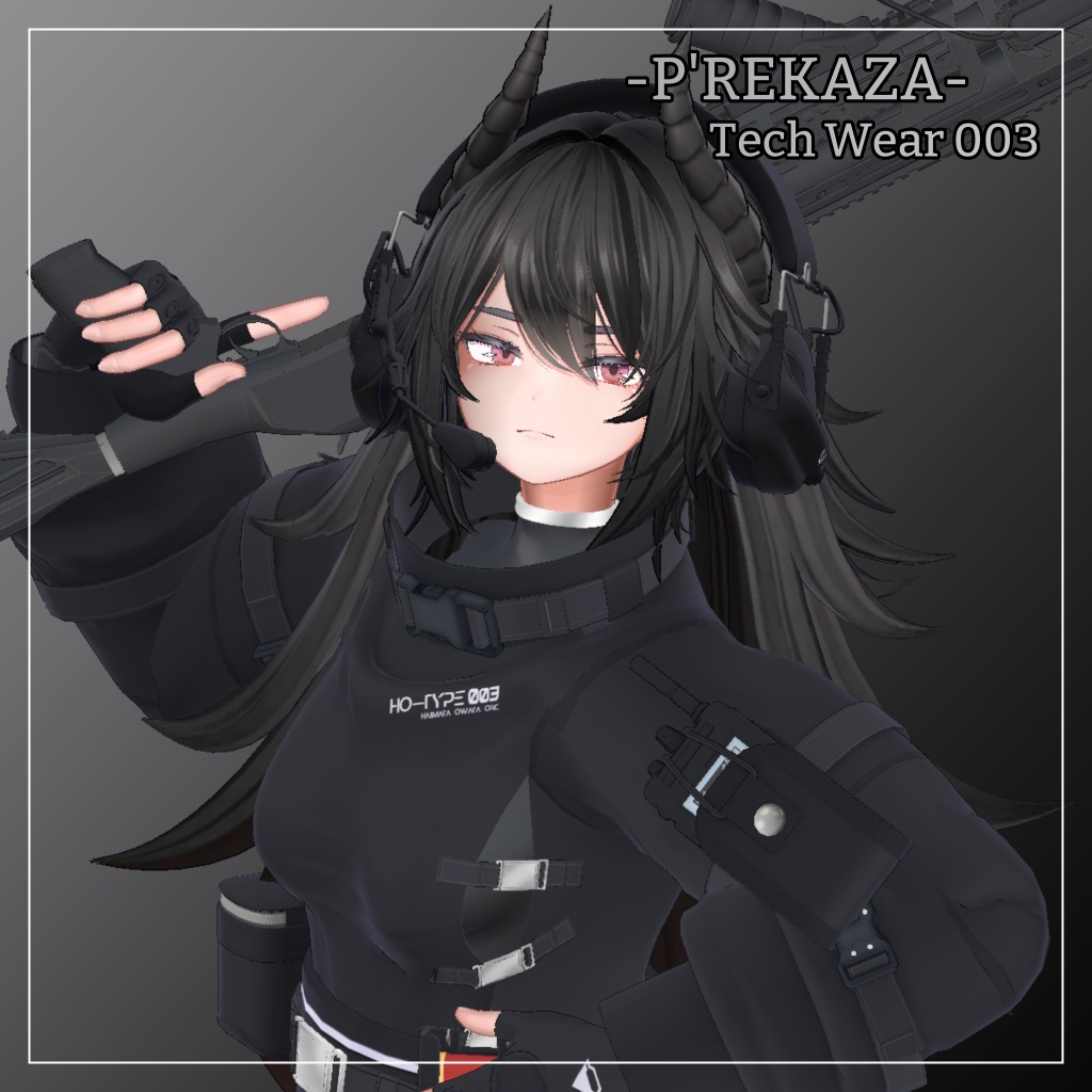 プレカーザ対応衣装【Tech Wear 003】