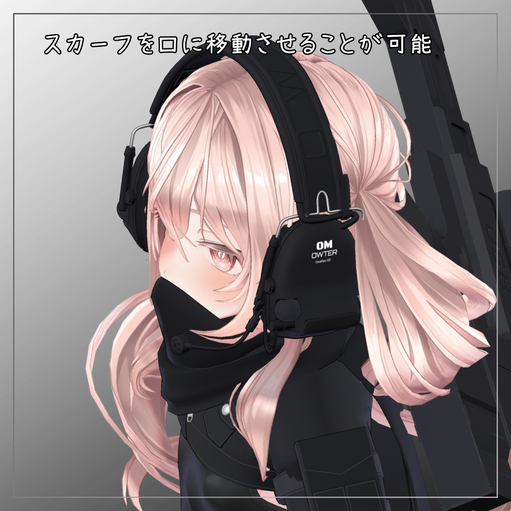 エルエル対応衣装【Short jacket and Long pants】